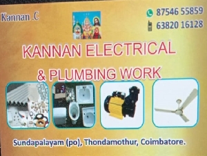 kannan Electrical and  Plumbing Works