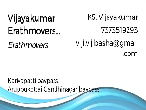 Vijayakumar Erathmovers