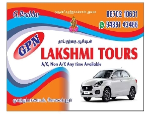 Lakshmi Tours