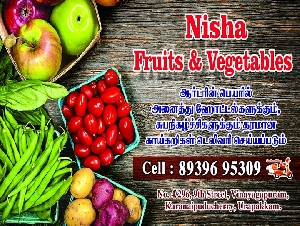 Nisha Fruits and Vegetable