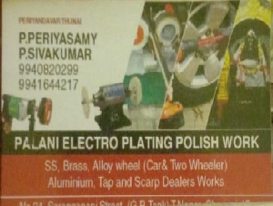 Palani Electro Plating Polish Work