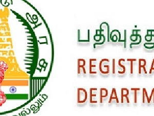 District Registrar Office