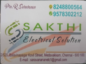 Sakthi Electrical Solution