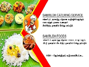 Samrudh Catering Service