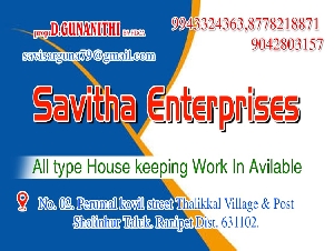 Savitha Enterprises