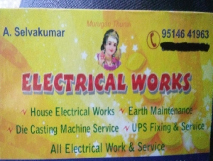 Selvakumar Electrical and Plumbing Works