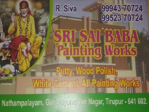 Sri Sai Baba Painting Works
