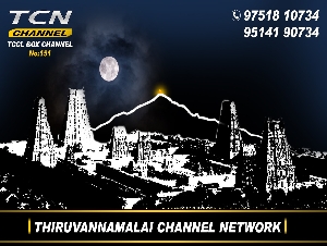 TCN Channel 