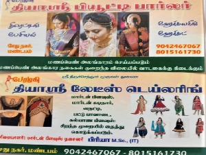Thiyasri Beauty Parlour and Lades Tailor